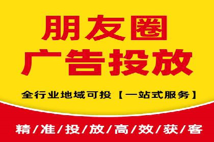 电子商务平台SEM托管的优化技巧
