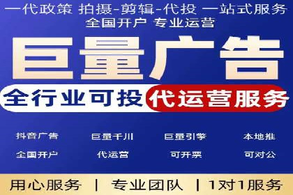 竞价SEM托管案例：实现营销效果最大化